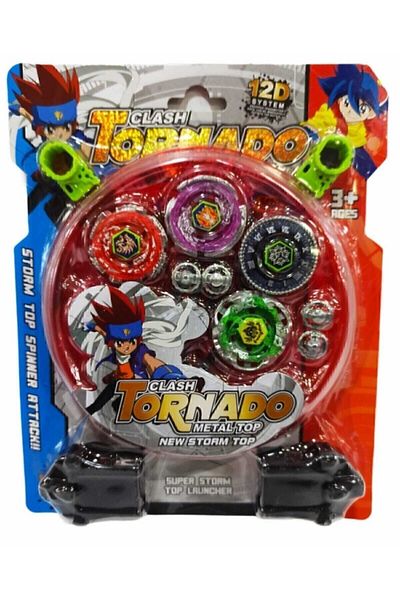 Can Ali Toys 4 Bayblade with Field and Lights