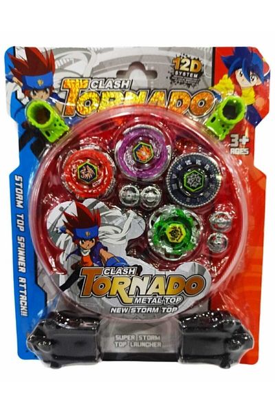 Can Ali Toys 4 Bayblade with Field and Lights