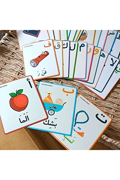 EMKSHOP Cărți cu scrisori Elif Ba