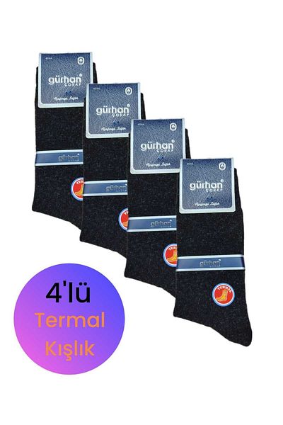 Gürhan Çorap Unisex Σετ 4 Θερμικές Κάλτσες