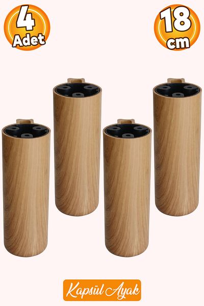 Badem10 Capsula Bohemian (PREMIUM) Nuc deschis 18 Cm Mobilier Canapea Fotoliu Baza Inalta Picior Picioare 4 buc