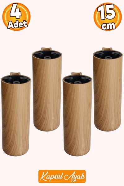 Badem10 Capsula Bohemian (PREMIUM) Nuc deschis 15 Cm Mobilier Canapea Fotoliu Baza Inalta Picior Picioare 4 buc