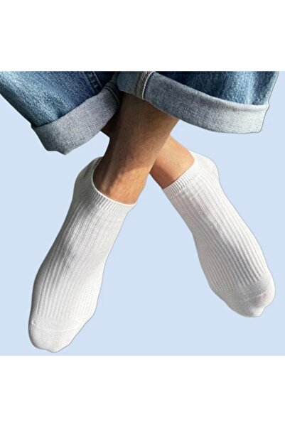 çorapmanya White Double Derby Patterned Women's Booties Socks - 10