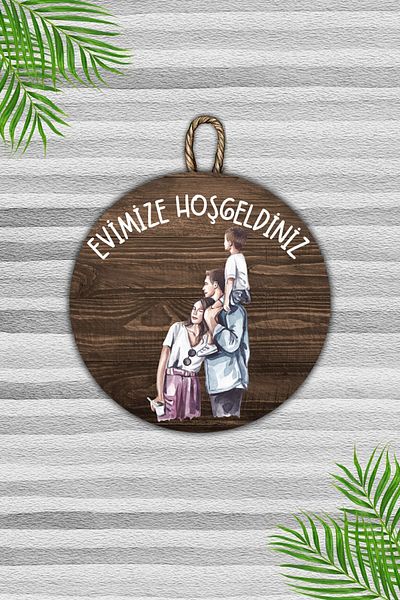 Dormot Home Modern Wooden Door Ornament - Welcome to Our Couple Home, White Background - Dowry Door Ornament