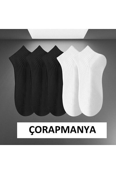 çorapmanya Бели дамски ботуши Чорапи - 5 чифта шарени дерби