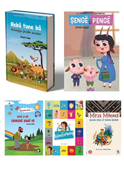 Dara Yayınları Kürtçe Hikaye Ve Öğrenme Seti - Seta Çîrokên Kurdi- Kürtçe Çoc...