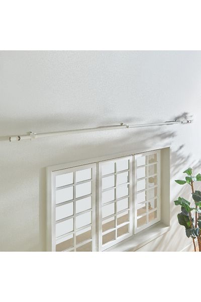 Home Box Zoe Powder Coated Extendable Single Curtain Rod 110-320 cm