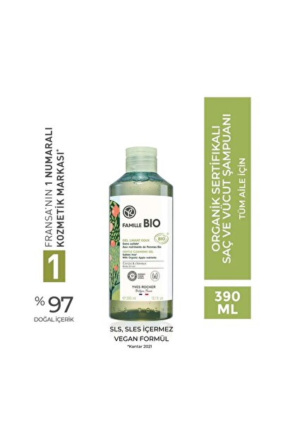 Yves Rocher Saç ve Vücut Şampuanı / Famille Bio-390 ml