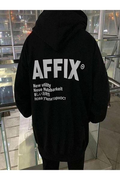 AFROGİYİM Унисекс суичър с щампа отпред и отзад