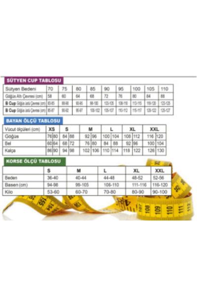 Momslab Formangel - Full Length Recovery Corset, Thin Straps # Rising&Petricor 9001