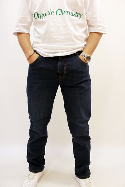 Twister Jeans Мъжки дънки Vegas 132-285, тъмнокафяви, с ликра, свободна кройка, тъмносини