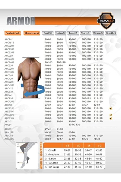 jilly jo Wool Waist Corset - Camel Hair Velcro Design