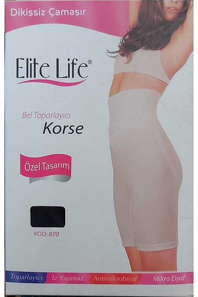 Momslab Special Design 870 Waist Recovery Corset
