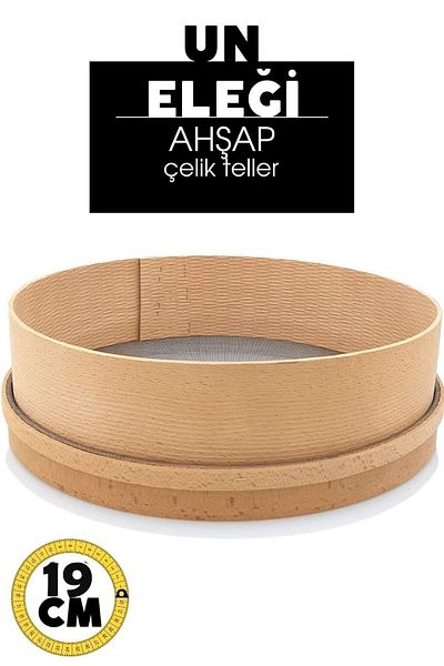 Transformacion 19 CM Wooden Flour Sieve -715122