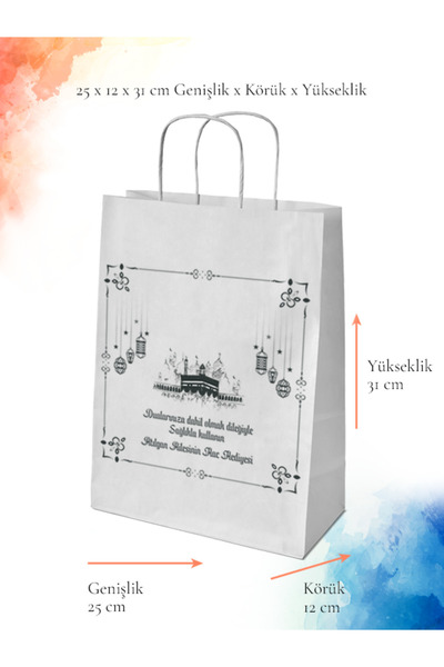 nna tasarım 50 Adet Kişiye Özel Isim Baskılı Hac/umre Baskılı Orta Boy Kağıt Poşet 25x12x31 Cm(BT20-50)