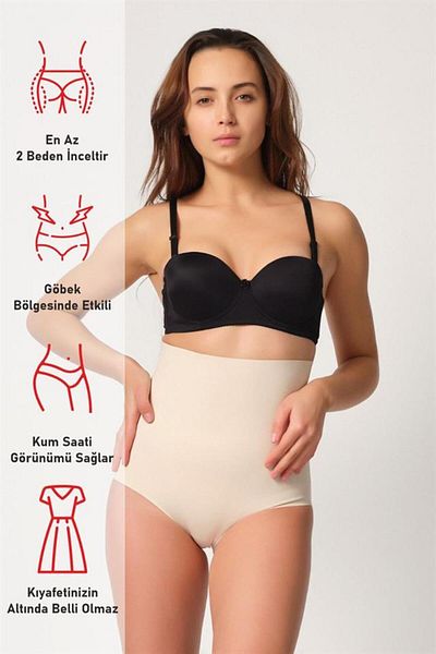 Momslab Long Laser Cut Non-Marking Slip Corset