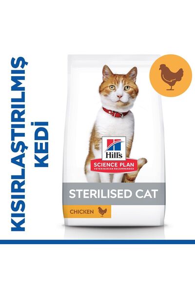 Hill's SCIENCE PLAN Tavuklu Kısırlaştırılmış Yetişkin Kedi Maması 8+2 kg