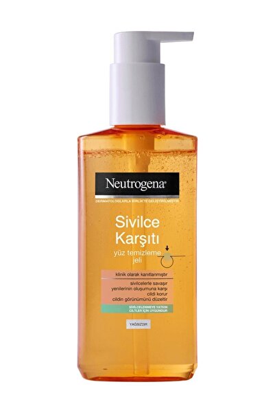 Neutrogena جل تنظيف الوجه المضاد لحب الشباب + سيليكون تنظيف الوجه