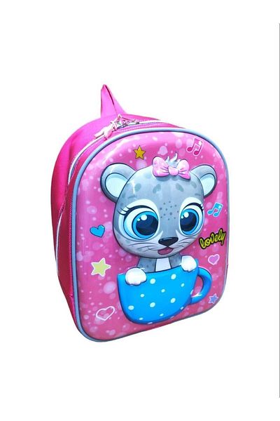 Dadacuq Lovely Girl's Embossed Kindergarten Bag 8270