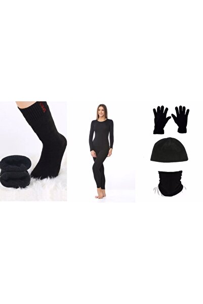 bejamonti chocolate baby kids Μαύρο Θερμικό Γυναικείο Σετ - Σετ αστείο, φόρεμ...