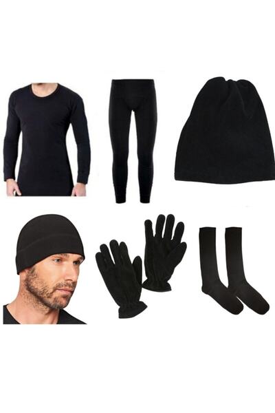 bejamonti chocolate baby kids Set de lenjerie termică neagră - căciulă din lâ...