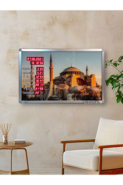 Elimkon Ezan Okuyan Dijital Cami Saati – Büyük İmsakiye – Ezan Okuyan Vakitmatik – Kumandalı