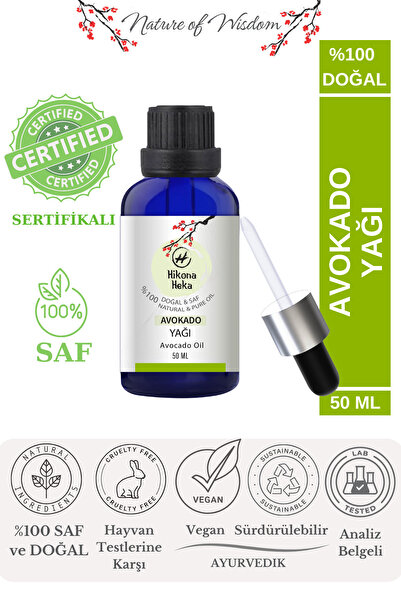 Hikona Heka زيت الأفوكادو زيت الأفوكادو - 50 مل، نقي وطبيعي 100%، معتمد