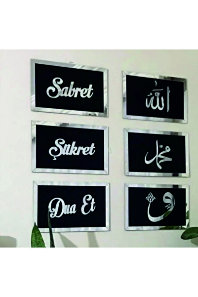Dekor Treni Silver Sabret Şükret Dua Et Allah Muhammed ve Vav 6'lı Set