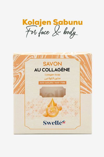 SWELLE صابون العناية بالبشرة والجمال المدعم بالكولاجين، طبيعي وعضوي ومناسب للبشرة الحساسة