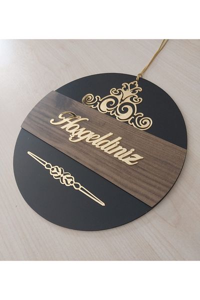 HeiN Patterned Welcome Written Mirrored Plexiglass Wooden Door Ornament