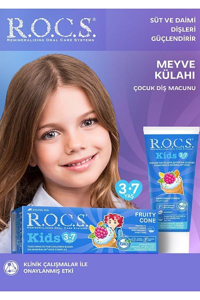R.O.C.S. معجون أسنان للأطفال من ماركة روكس للأطفال بعمر 3-7 سنوات، 35 مل
