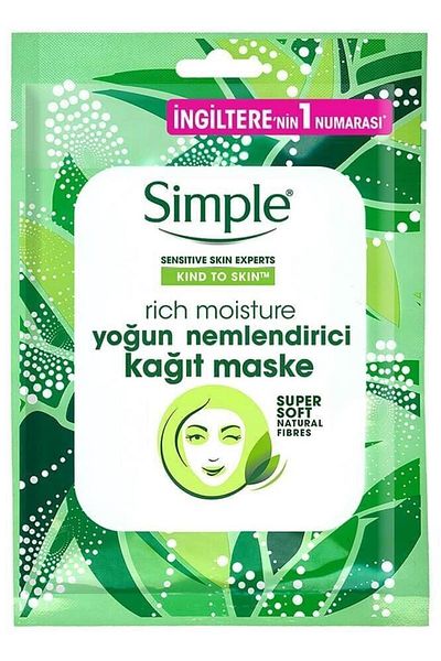 Simple Set of 2 Rich Moisture Intensive Moisturizing Sheet Mask