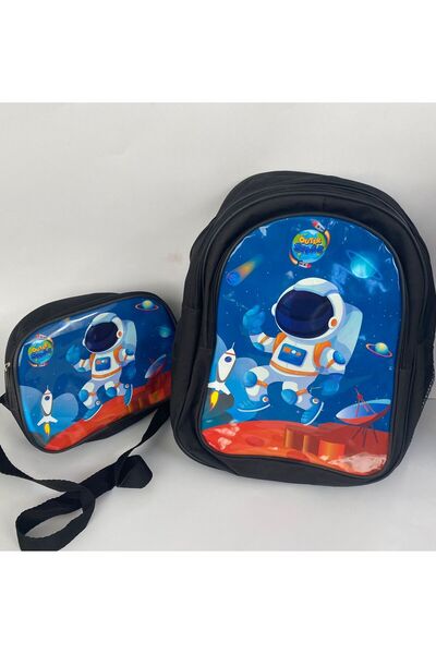 ASTRAL BESLENMELİ ERKEK İLKOKUL ÇANTASI
