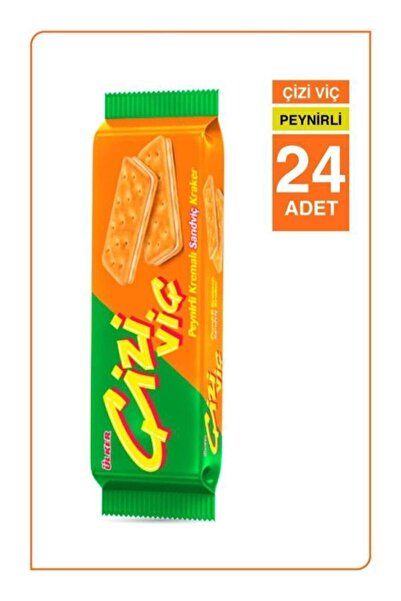 Ülker كراكنز ساندويتش الجبن 24 قطعة