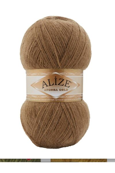 Alize Angora Gold 466 Σκούρο Μπεζ
