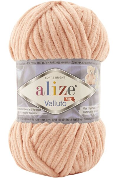 Alize 5 bucăți Velluto catifea fire de tricotat manual Pink Bridal 866