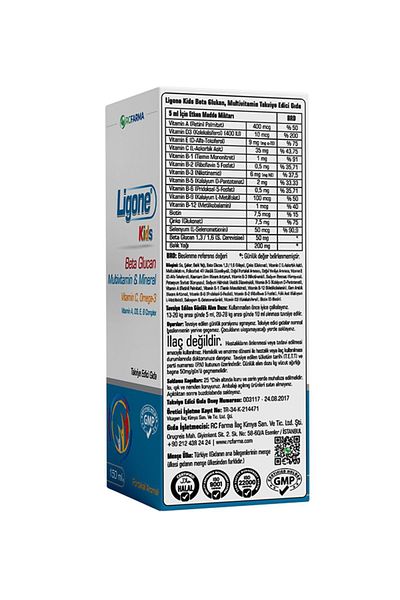 Ligone 150mlKidsMultivitamin andBetaGlucan Fish Oil Syrup