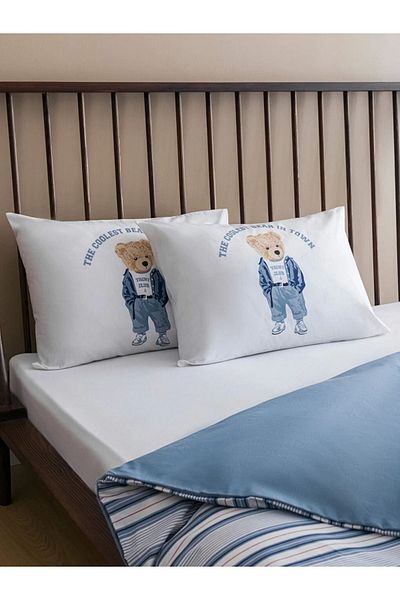 LC Waikiki LCW HOME Double Duvet Cover Set - Teddy Bear Printed