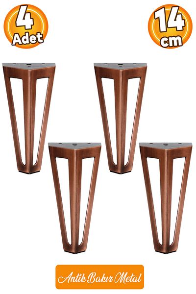 Badem10 Ovit Metal Antic Cupru 14 Cm Mobilier Fotoliu Canapea Consolă Tv Unități Riser Picior Picioare 4buc