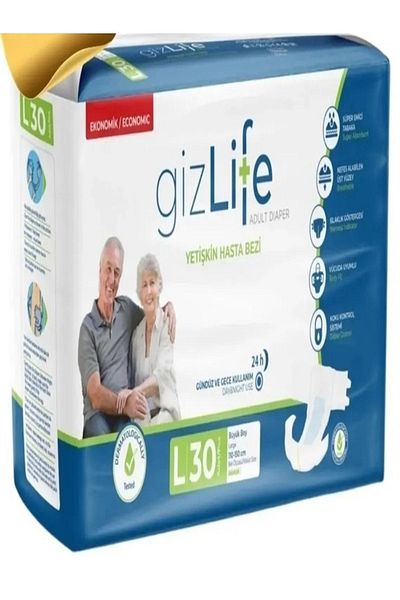 GIZLIFE Adult Patient Diapers with Waistband Large Size L 30 Pieces