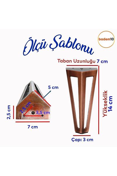 Badem10 Ovit Metal 14 cm Αντίκα Χάλκινα Έπιπλα Πολυθρόνα Καναπέ Κονσόλα Πουφ Μονάδα Τηλεόρασης Riser Pillar Feet