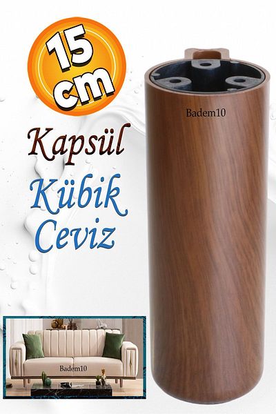 Badem10 Capsula Bohemian (PREMIUM) Nuc Inchis 15 Cm Mobilier Canapea Unitate TV Fotoliu Baza Picior Picioare