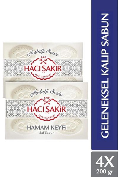 Hacı Şakir Turkish Bath Delight Traditional Pure White Soap 4x200 gr X2 Pieces