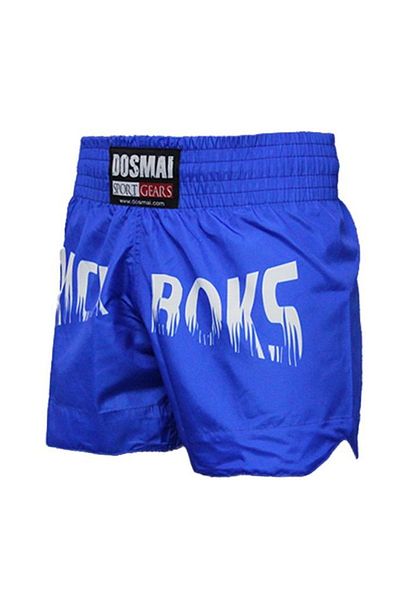 DO-SMAI شورت الملاكمة للياقة البدنية مطبوع رقميًا من Muay Thai - Kbs248