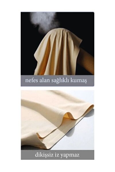 CLQTH Flexible and Soft Women's Boxer Briefs - Comfortable Daily Use, Nude Color, Seamless