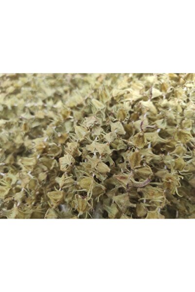 Kargı Yöresel Ürün Pazarı Kuru Çiçek Bamyası-(1 KG) Bölgemizin meşhur çiçek b...
