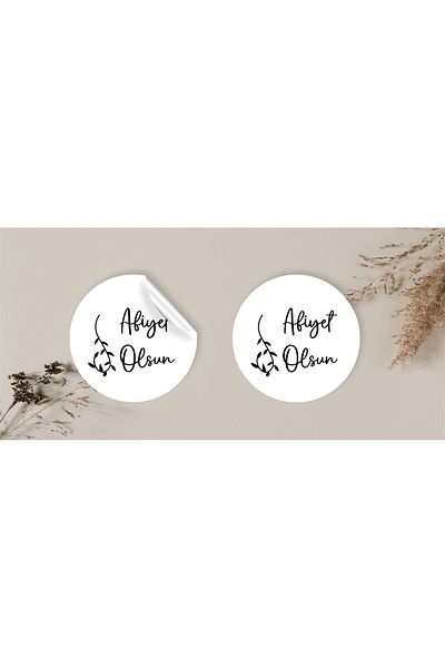 anka design 48 Pieces of Coated Sticker - Packaging and Shipping Label (4X4Cm) - Bon Appetit