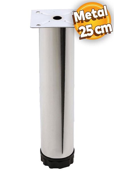 Badem10 25 cm Chrome Furniture Sofa Seat Base Riser Support Leg - Maple Adjustable Metal