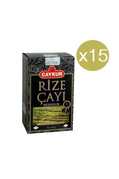 Çaykur شاي ريزي هدية - 500 جرام، × 15 قطعة