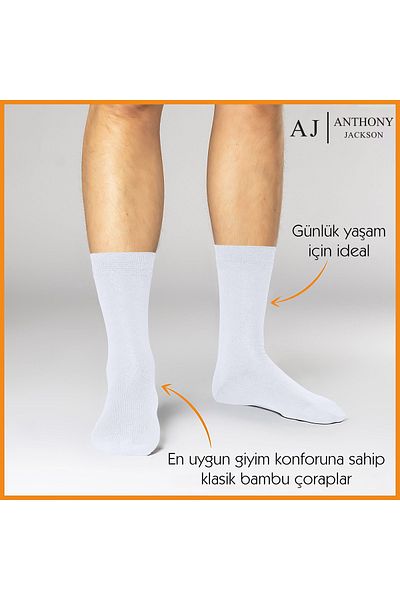 ANTHONY JACKSON 6 ζευγάρια ανδρικές κάλτσες BAMBU Premium Classic σε κουτί